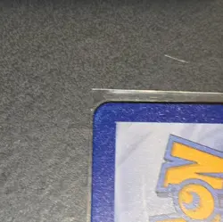 Suicune 024/131 - Master Ball Pattern - Prismatic Evolutions Holo Pokemon TCG NM - Image 3