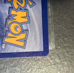 Suicune 024/131 - Master Ball Pattern - Prismatic Evolutions Holo Pokemon TCG NM - Image 5