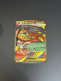 Mega Hawlucha EX 268/217 Full Art Holo 250 HP 120+ ATK Pokemon TCG ENG - Image 1