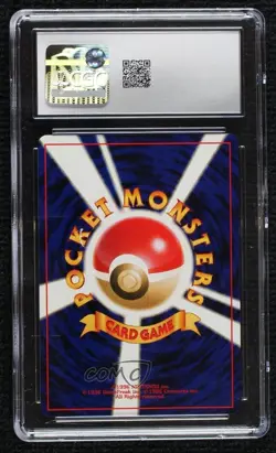 Dark Ampharos Holo Japanese Pokemon Neo 4 ness and to Light CGC 10 Gem Mint 2001 - Image 2