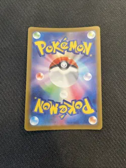 Japanese Gardevoir 072/068 CHR - s11a Incandescent Arcana - Pokemon TCG NM - Image 2