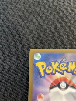 Japanese Gardevoir 072/068 CHR - s11a Incandescent Arcana - Pokemon TCG NM - Image 3