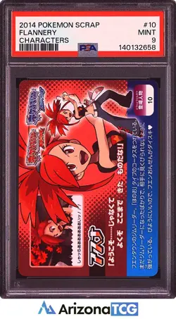 Pokemon 2014 Flannery 10 Pokemon Scrap Characters Japanese PSA 9 - Image 1