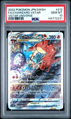 POKEMON JAPANESE SWORD & SHIELD VSTAR UNIVERSE FULL ART/CHARIZARD VSTAR PSA 10 - Image 1