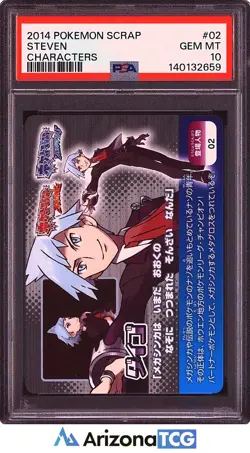 Pokemon 2014 Steven 02 Promo Pokemon Scrap Japanese GEM MINT PSA 10 - Image 1