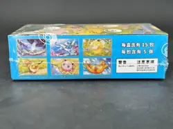 NEW Pokemon TCG Chinese 151C Collect 151 Hope Slim Booster Box Sealed - Image 2