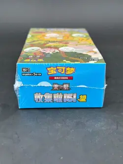 NEW Pokemon TCG Chinese 151C Collect 151 Hope Slim Booster Box Sealed - Image 3