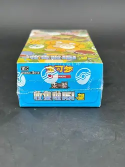 NEW Pokemon TCG Chinese 151C Collect 151 Hope Slim Booster Box Sealed - Image 4