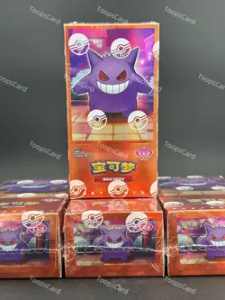 Pokemon TCG S-Chinese Gengar Gemstone Gem Pack Booster Box Vol.3 CBB3C Sealed - Image 1