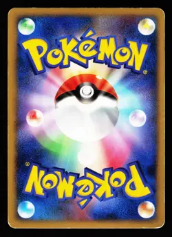 Alto Mare's Latios Promo 10th Movie Set 2007 Pokemon Japanese LP - Image 2