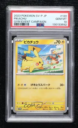 Pikachu (Gift Campaign) Japanese Pokemon Scarlet & Violet (SV-P) PSA 10 GEM MT - Image 1