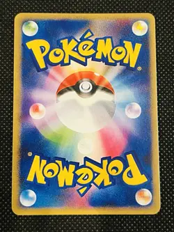Lucia Trainer ACG Display Card Pokemon Japanese - Image 2