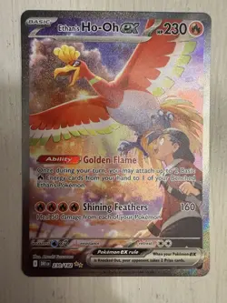 Pokemon TCG Ethan's Ho-Oh EX Sir 230/182 Destined Rivals - Image 2