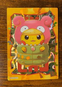 New! Slowpoke Pikachu Poncho ER 012 Gold Holo Eif Origin 4.0 Non-TCG Pokemon - Image 1