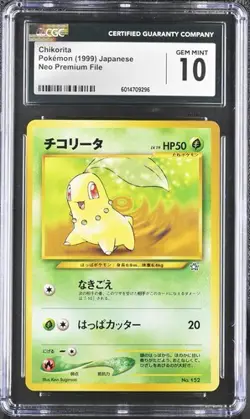 Chikorita Neo Premium File 1 Regular (Japanese) Pokemon 1999 CGC 10 - Image 1