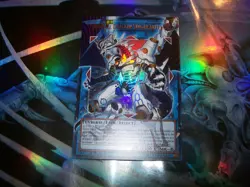 Firewall Dragon Singularity 1st Edition Ultra Rare RA05-EN146 Yu-Gi-Oh! - Image 1