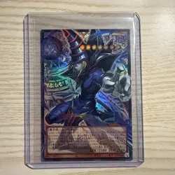 Yu-Gi-Oh! Dark Magician the Pharaoh's Servant Overframe Ultra Rare JP LOCH-JP001 - Image 1