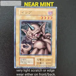 Yugioh Japanese Trap Hole Common Vol.1 - Image 2
