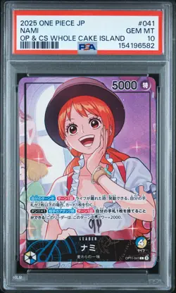 2025 ONE PIECE JAPANESE PROMOS #041 NAMI PSA 10 - Image 1