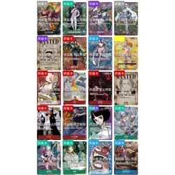 Chinese ONE PIECE TCG: Emperors in the New World OPC-09 Booster Box Sealed OP-09 - Image 2