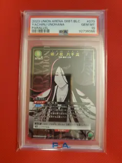 Union Arena Unohana Yachiryu BLC-1-070 SR Star PSA 10 - Image 1