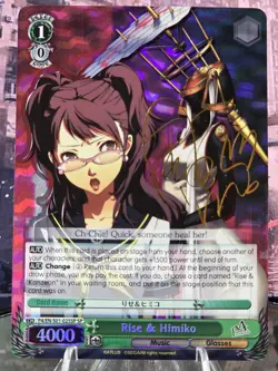 Weiss Schwarz Rise & Himiko Sp (English) - Image 1