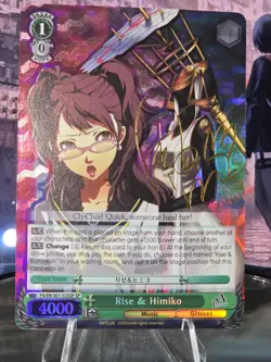 Weiss Schwarz Rise & Himiko Sp (English) - Image 2