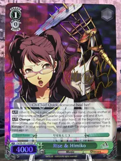 Weiss Schwarz Rise & Himiko Sp (English) - Image 5