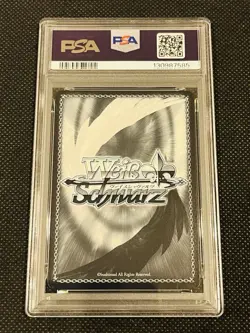 PSA 10 2022 Weiss Schwarz Azur Lane Formidable Gold Signature #007 Japanese - Image 2