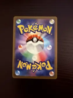 2022 Near Mint Pokemon Gardevoir 072/068 Incandescent Arcana S11A CHR Japanese - Image 2