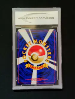 Pokemon Japanese Pichu Promo No. 172 BCCG 10 MINT Vintage Reverse Holo Rare 2000 - Image 2