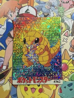 Pokemon sandshrew Vintage Pocket Monsters Vending HOLO Prism Sticker 98 Nintendo - Image 1