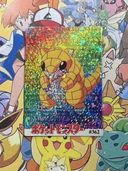 Pokemon sandshrew Vintage Pocket Monsters Vending HOLO Prism Sticker 98 Nintendo - Image 2