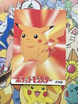 Pokemon sandshrew Vintage Pocket Monsters Vending HOLO Prism Sticker 98 Nintendo - Image 4