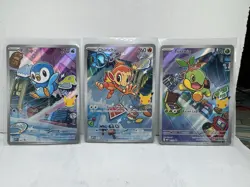 Pokemon First Partner Illustration Collection Series 1 Gen 4 & 7 Alola Sinnoh - Image 1