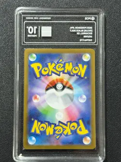 Pokemon PCG10+ EXCADRILL EX sv11B 163/086 SR 2025 JAPANESE - Image 2