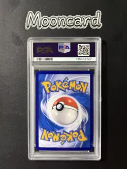 PSA 10 Pokemon Chinese Gengar Full Art 2025 CBB3C 03 07/07 Gem 3 - Image 4