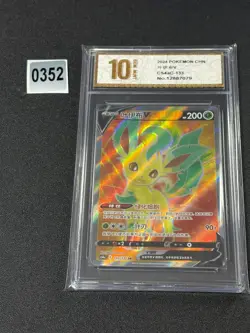 Leafeon V CS4aC 133/132 SR Ultra Holo Rare TCG Chinese Pokemon Grade 10 - Image 1