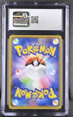 CGC 8 NM/MINT Gallade EX 080/078 1st Edition Super Rare Pokemon Japanese - Image 2