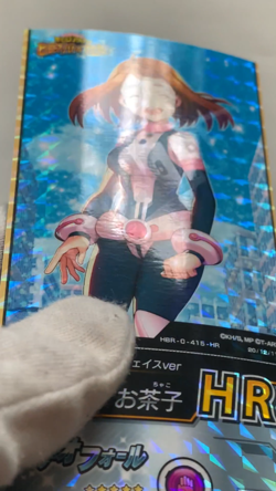 Ochaco Uraraka My Hero Academia Japanese Trading Card game Anime Japan No.415 - Image 2