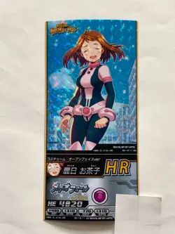 Ochaco Uraraka My Hero Academia Japanese Trading Card game Anime Japan No.415 - Image 3