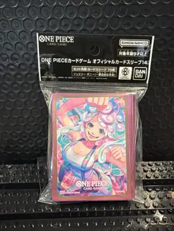 Bandai Jewelry Bonney 70 Sleeves Official Card Sleeves for One Piece - Image 1