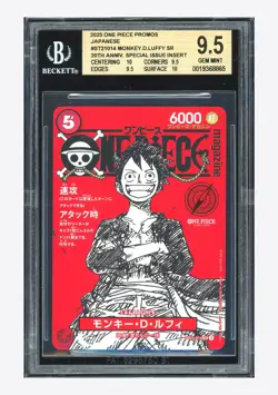 One Piece BGS 9.5 Monkey D. Luffy SR Promo 2025 ST21-014 Magazine Japanese - Image 1