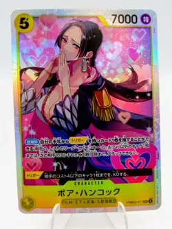 (Japanese) Boa Hancock PRB02-0017 SR The Best Vol. 2 One Piece TCG 2025 - Image 1