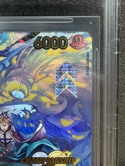BGS 10 2023 One Piece Championship Regional Top 32 Prize Marco #13 PRISTINE - Image 3