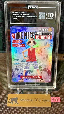 TAG GEM MINT 10 Monkey.D.Luffy P-055 OnePiece Promo College Basketball Voyage - Image 1