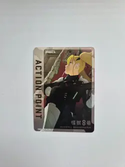 Union Arena: Kaiju No. 8 - Action Point Card (AP10) UE12BT/KJ8-1-AP10 - Image 1