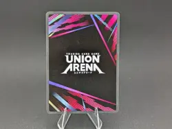 Union Arena Lelouch Lamperouge UEX03BT/CGH-2-042 (SR) CODE GEASS: Lelouch V2 - Image 3