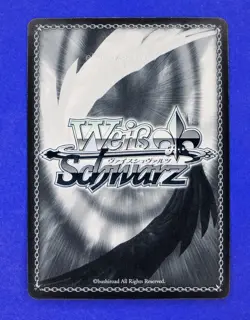 Signed Weiss Schwarz Arifureta ARI/S103-T12SP SP FOIL Important Friend, Shea - Image 4