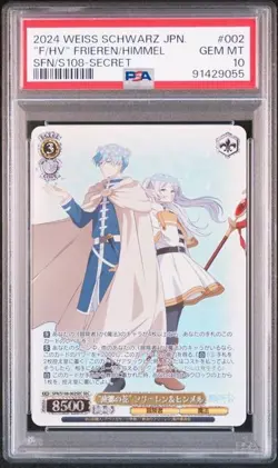 PSA10 WEISS SCHWARZ FRIEREN BEYOND JOURNEY'S END 002 FLOWERS OF THE HOME VILLAGE - Image 1